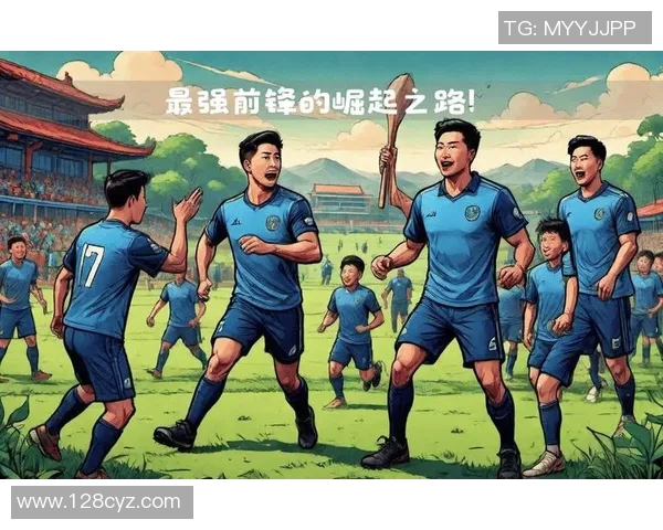 中国足球崛起之路:与足球同行的传奇球星及其背后的故事 中国足球崛起之路:与足球同行的传奇球星及其背后的故事