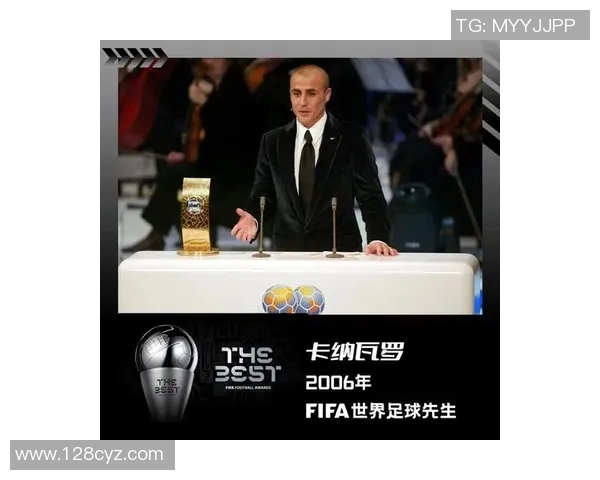 30号球衣最强足球明星谁能登顶足坛巅峰揭晓答案 30号球衣最强足球明星谁能登顶足坛巅峰揭晓答案