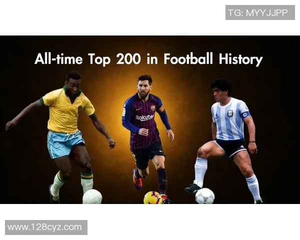 全球足坛最火球星背后的故事与成就解析全方位揭秘他们的传奇之路 全球足坛最火球星背后的故事与成就解析全方位揭秘他们的传奇之路