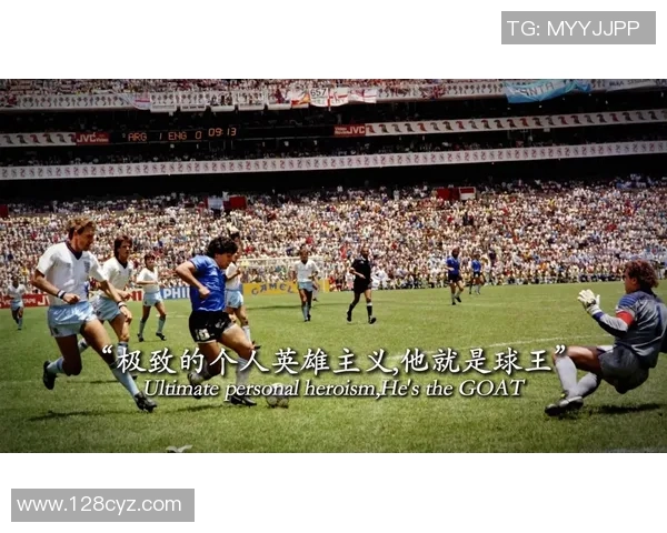 全球足球巨星签名大揭秘 每位球员独特的个人印记与背后的故事