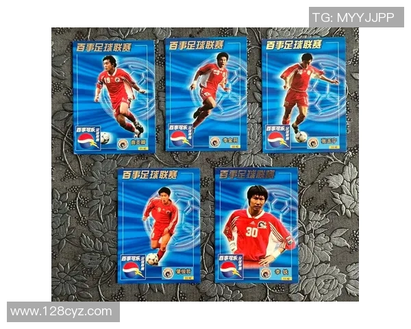 球星卡足球市场价格揭秘一张卡片的真实价值是多少 球星卡足球市场价格揭秘一张卡片的真实价值是多少