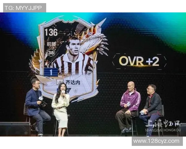 足球球星女博主因涉嫌违法行为被警方抓获 引发网友热议与关注 足球球星女博主因涉嫌违法行为被警方抓获 引发网友热议与关注