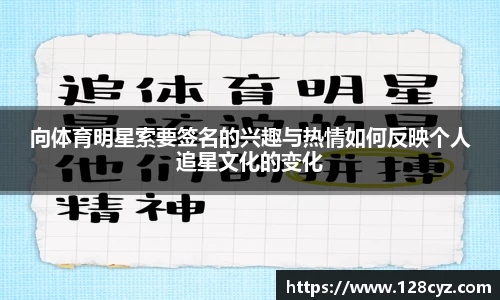 yy易游