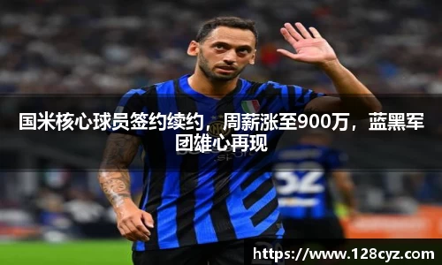 yy易游体育网址