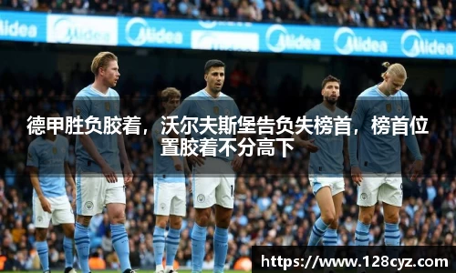 yy易游体育网址