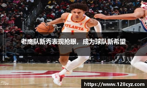 yy易游