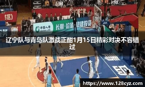 yy易游体育网址