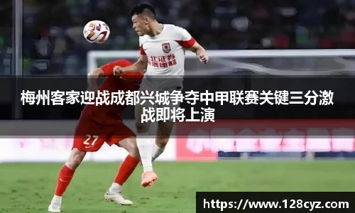 yy易游体育
