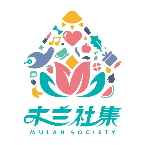 咎岱煊